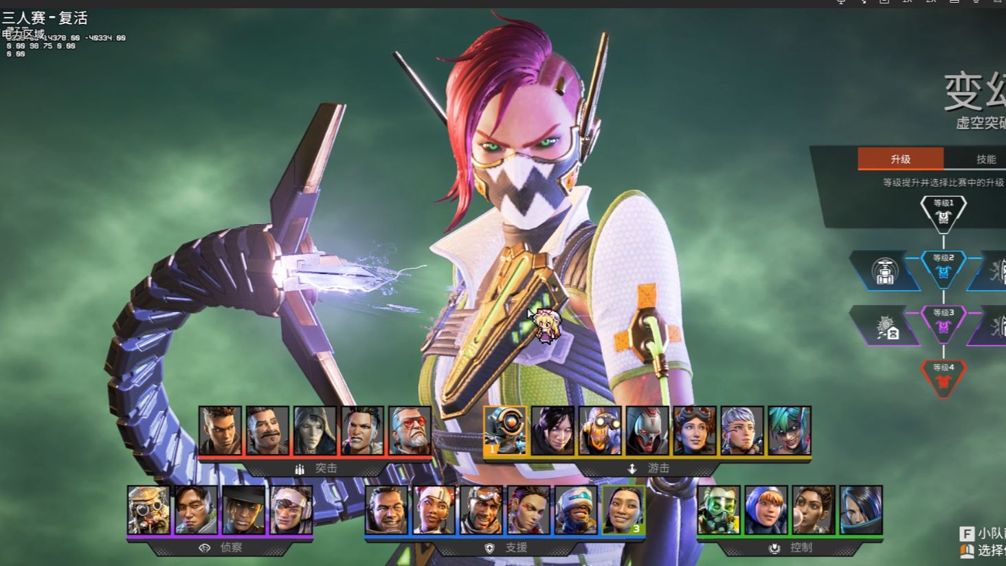 体育品牌的 体育品牌的