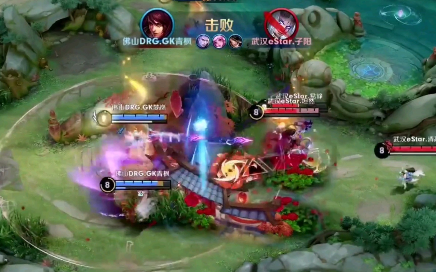 深度分析版 深度分析版