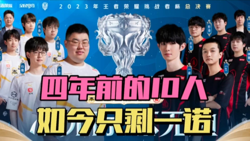 的进攻方式 的进攻方式