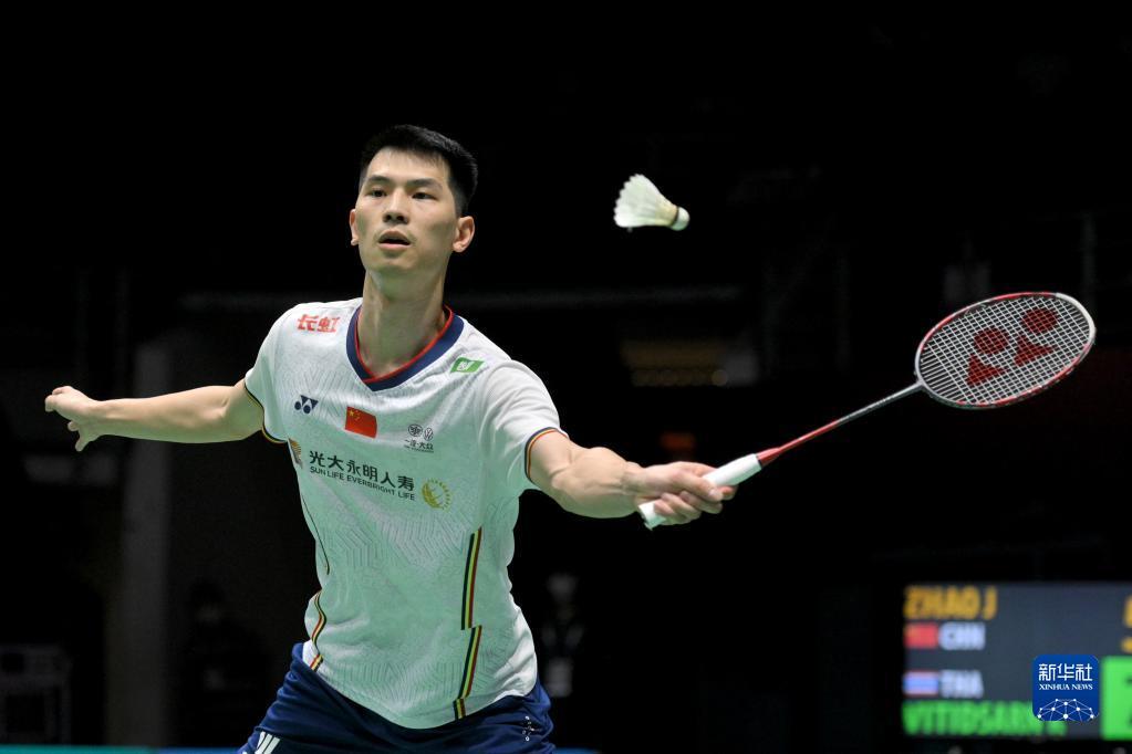 这对于她未 这对于她未