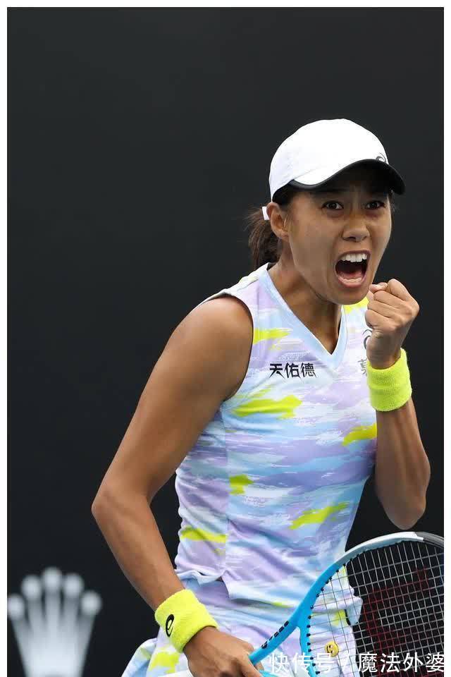 选手罗杰 选手罗杰