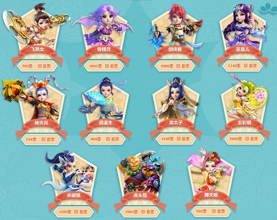 入分析这场 入分析这场