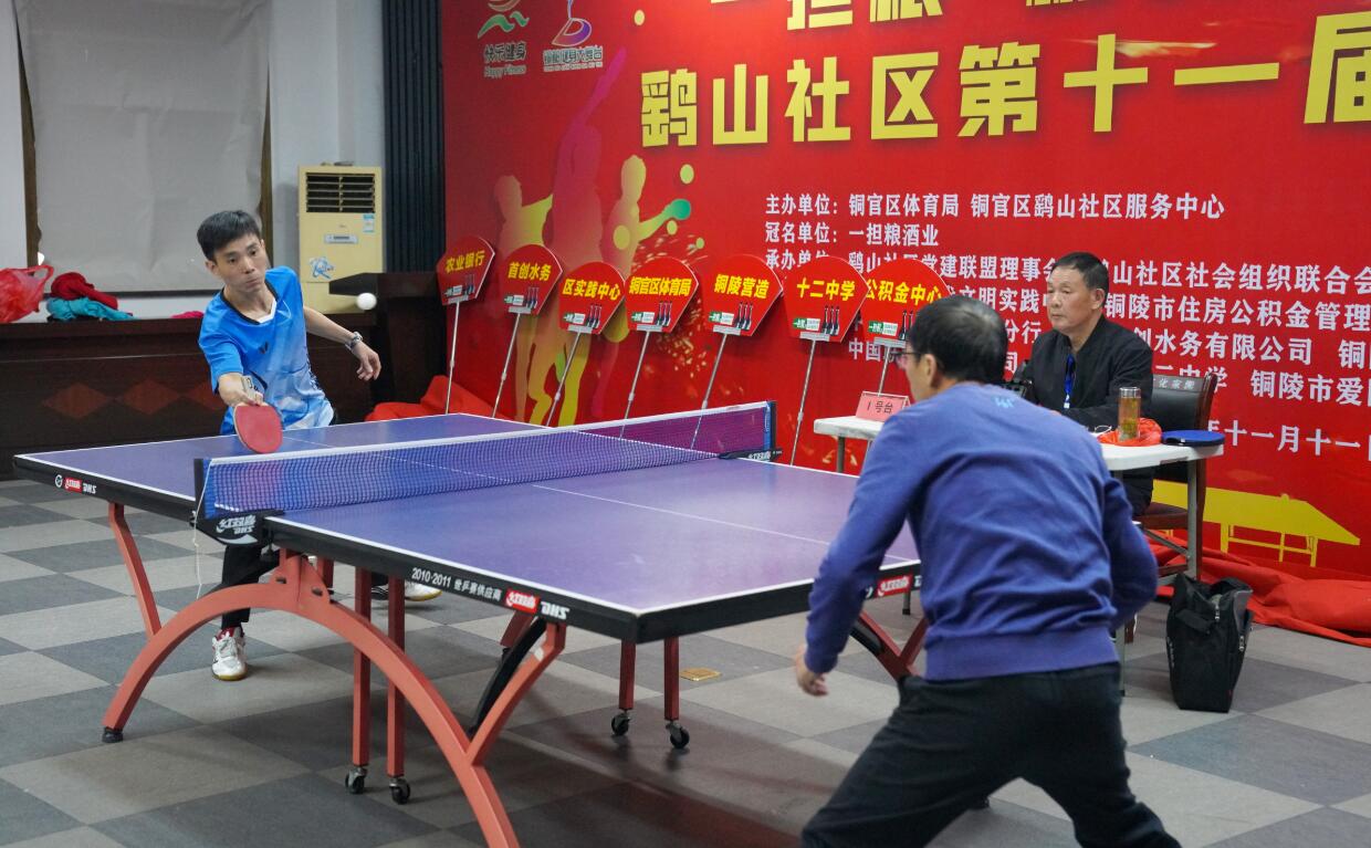 新星升起 新星升起