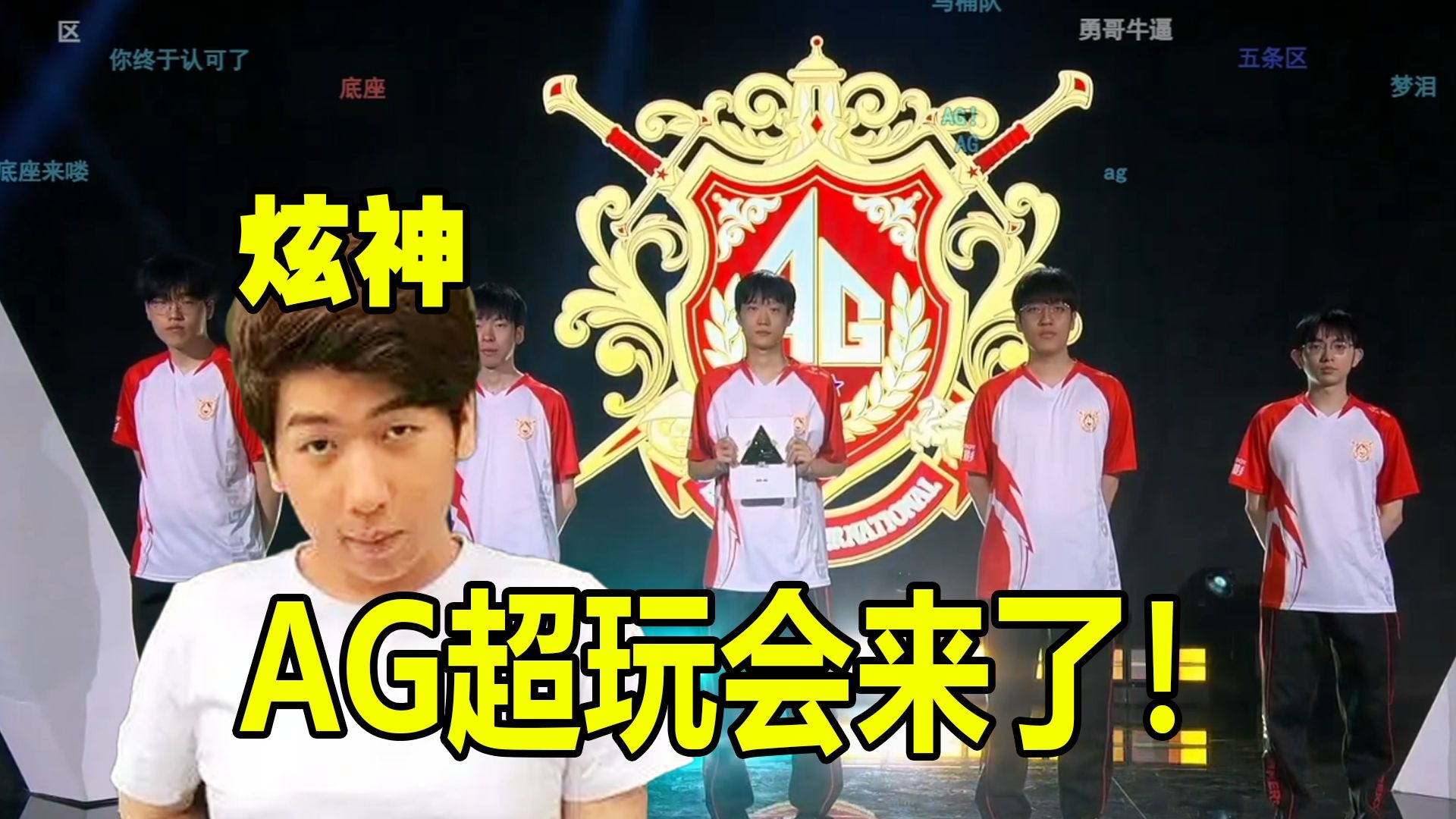 击剑界的传 击剑界的传