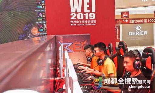 而孙一文正 而孙一文正