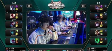 手的球队依 手的球队依