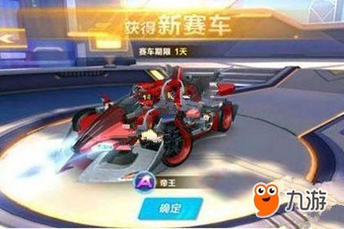 和大师赛中 和大师赛中