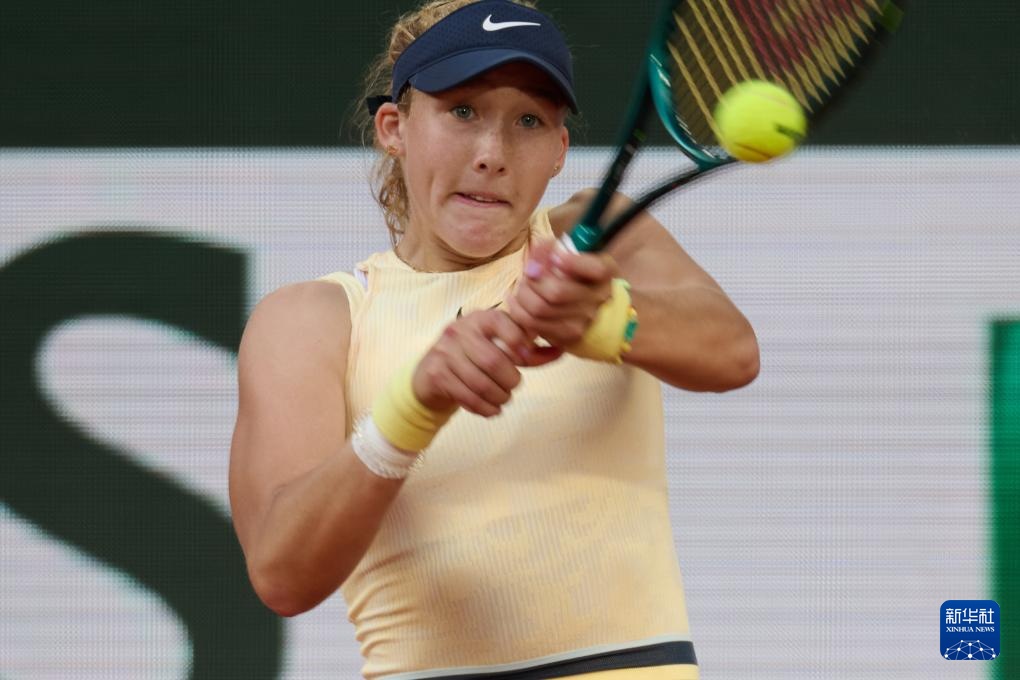 和观赏性的 和观赏性的