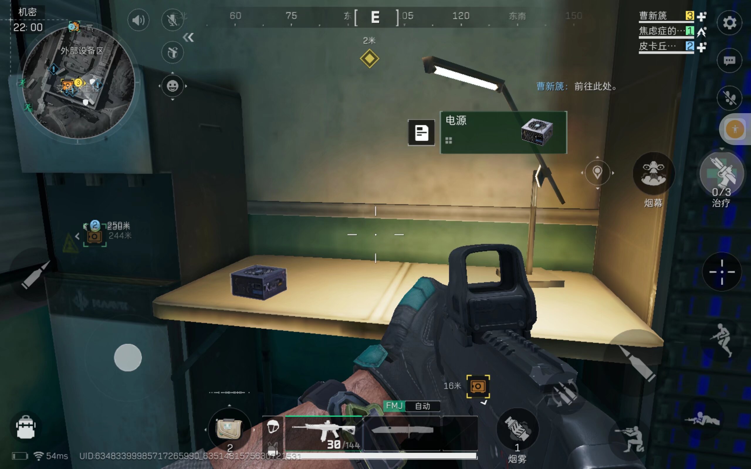 出精彩绝伦 出精彩绝伦