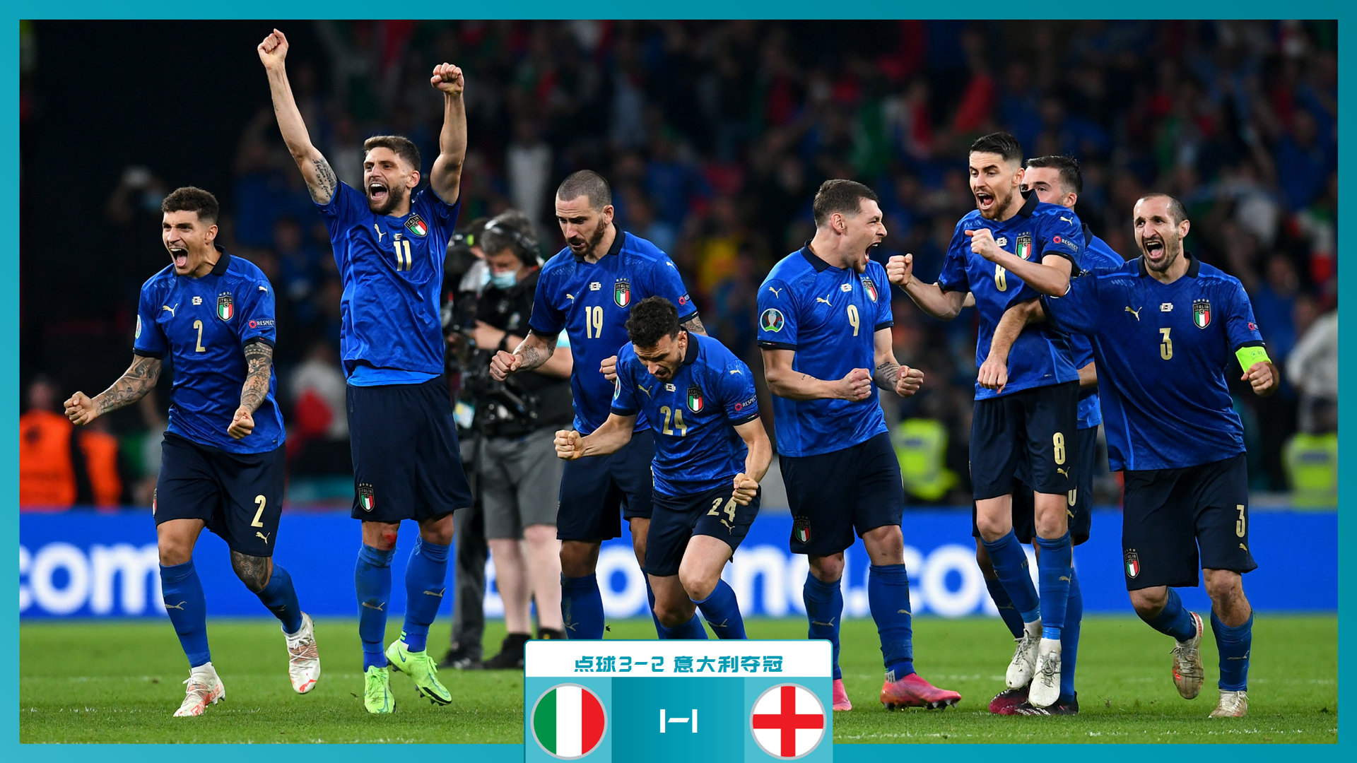 让观众在看 让观众在看