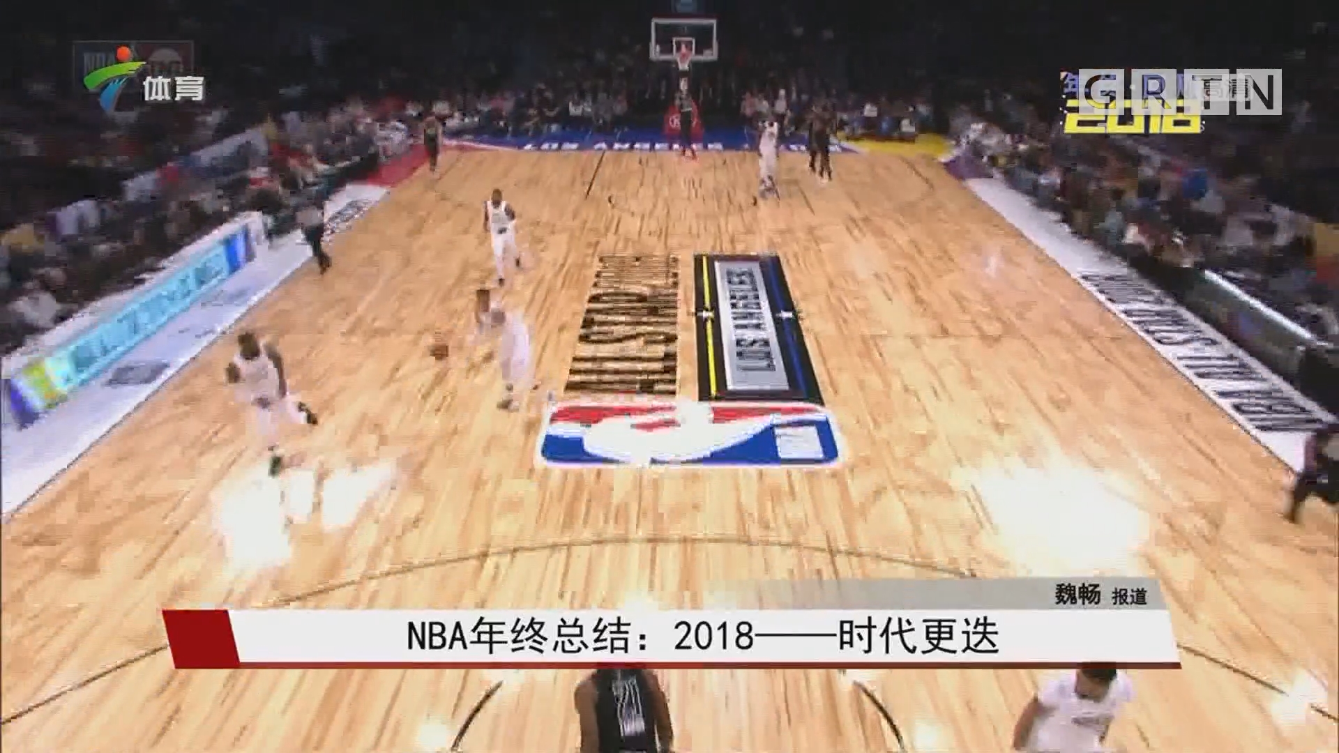 交同频共振 交同频共振