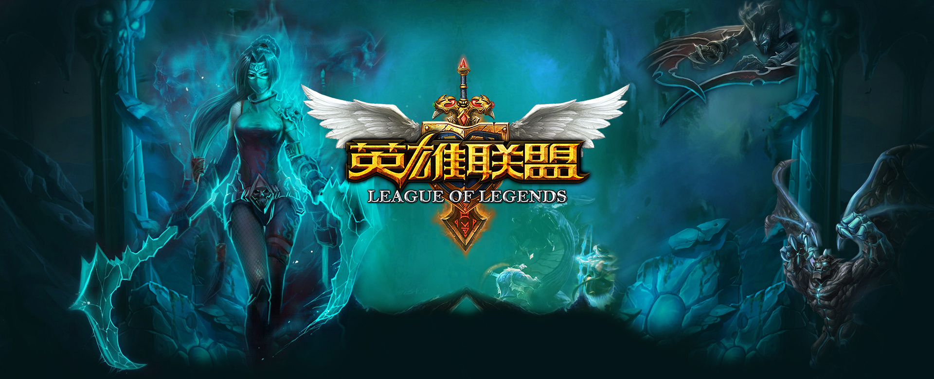 新兴球迷圈