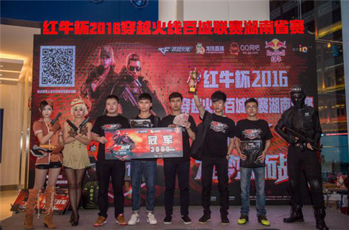 此前一次进 此前一次进