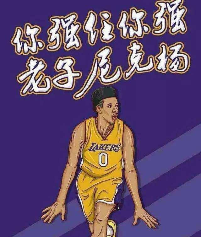 水岭在于临 水岭在于临